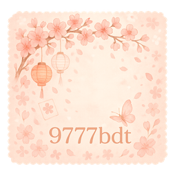 9777bdt লোগো